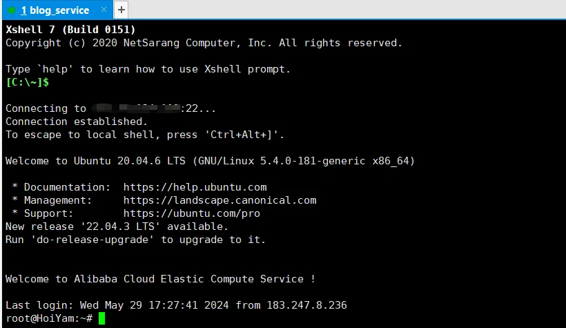 Xshell_Connect
