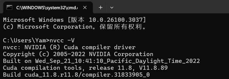 CUDA安装成功截图